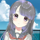 あなたの本当の姿