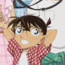 江戸川コナン(工藤新一)