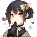 (なまえ:苗字) (なまえ)