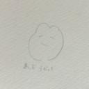 作者