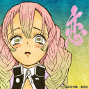 蜜璃