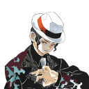 無惨