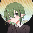 レン