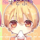 るぅと