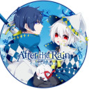 After the Rain