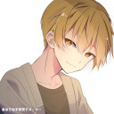 るぅと