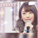 橋本菜々美