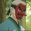 鱗滝