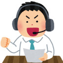 実況の山田さん