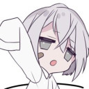 深(しん)