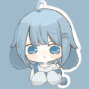 水(すい)