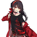 あなた