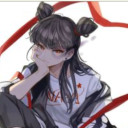 あなた