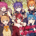 すとぷりメンバー
