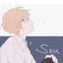 Sou