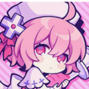 なるせ
