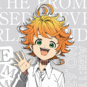 エマ