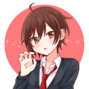 ユウ