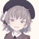 小さい頃のあなた
