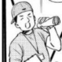 エディ