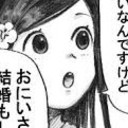 ミキちゃん