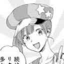 う た の