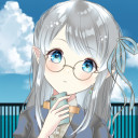 星川 翼