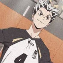 木兎光太郎