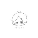 うらたさん