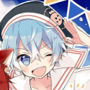 青