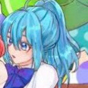 るな