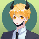レイ