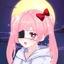 ルア