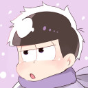一松