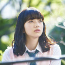 由宇