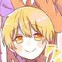 るぅとくん