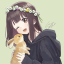 あなた