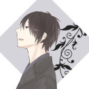 兄さん