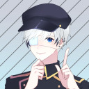 海斗
