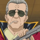 松平片栗虎