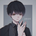 王　