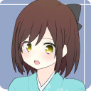 (なまえ)(鬼殺隊入隊前)