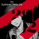 デュース・スペード