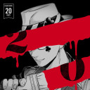 トレイ・クローバー