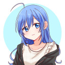 青