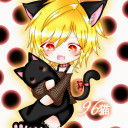 黒木 棗(96猫)