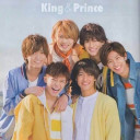King＆Prince（ジン以外