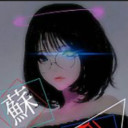 黄泉子(よみこ)