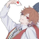 エース