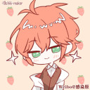 橙花侍江瑠